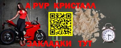 твердый Можайск