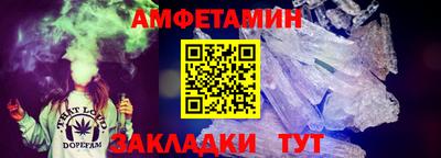 твердый Можайск