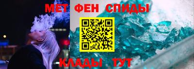 наркотики Аргун