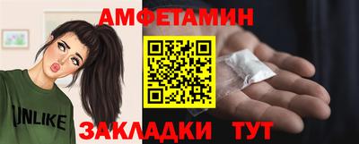 твердый Можайск