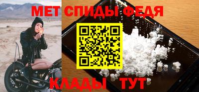 стаф Можга