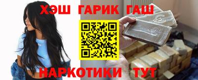 мефедрон мука Моздок