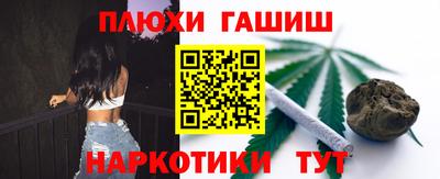 ALPHA-PVP Апрелевка