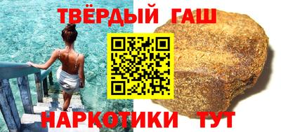 стаф Можга