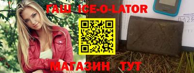 мефедрон мука Моздок