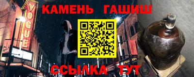 мефедрон мука Моздок