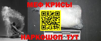 ALPHA-PVP Апрелевка