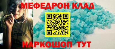 ALPHA-PVP Апрелевка