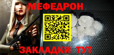 ALPHA-PVP Апрелевка