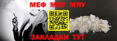 наркотики Аргун