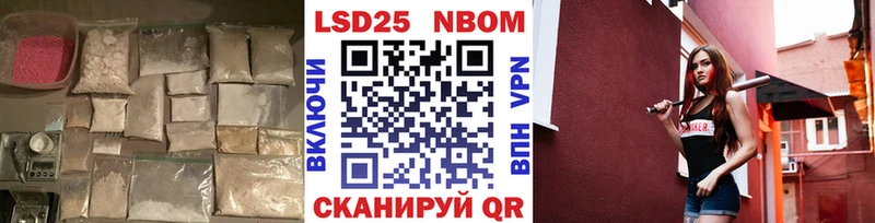 LSD-25 экстази кислота  Купить где  Гусь-Хрустальный 