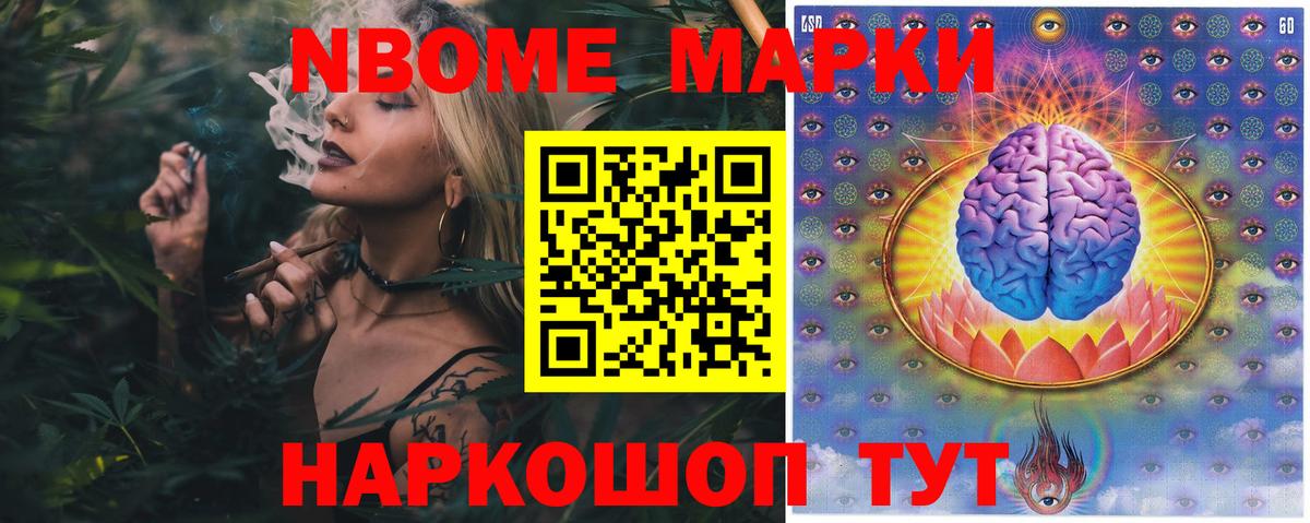 ЛСД экстази ecstasy Гусь-Хрустальный